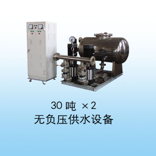 30噸×2無負壓供水設備