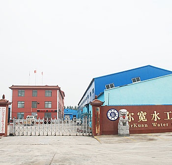 http://www.bjvikj.cn/uploadfile/2019/1217/20191217111600605.mp4